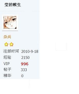 资料.改.jpg