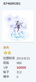 截图1287118316.jpg