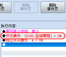 未命名--2.png