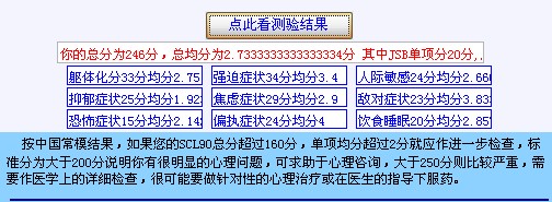 0HR4T4{%D`TIV87742J~)I1.jpg
