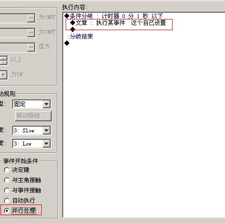 未命名2.jpg
