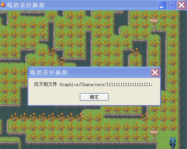 你看...