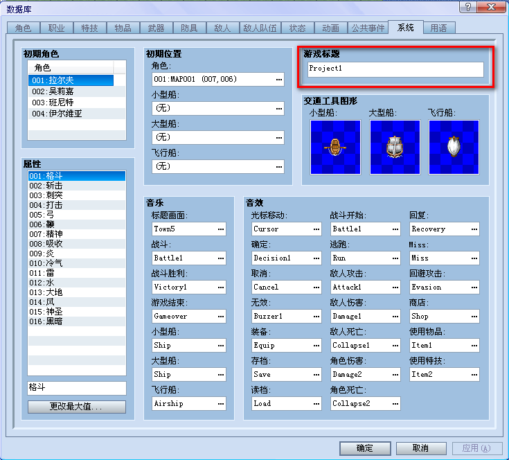 2010-10-17_183543.png