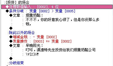 QQ截图未命名.jpg