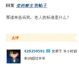 新手报道~.jpg