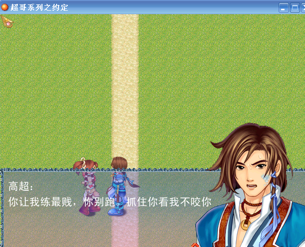截图1282011611.png