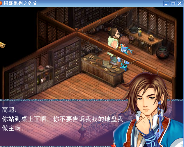 截图1282027779.png