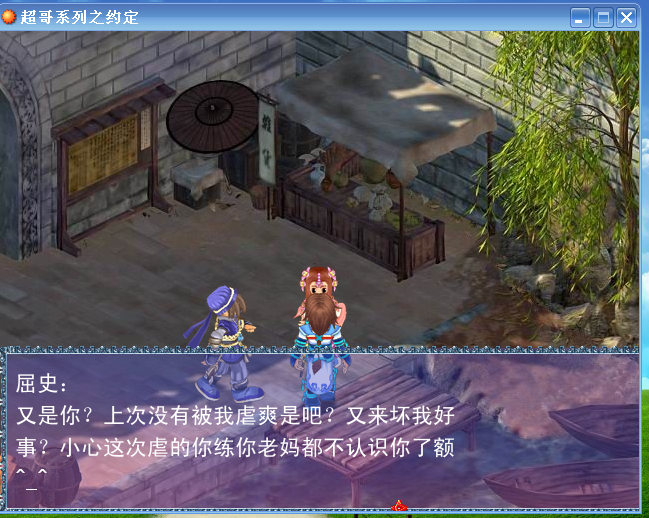 截图1282036019.png