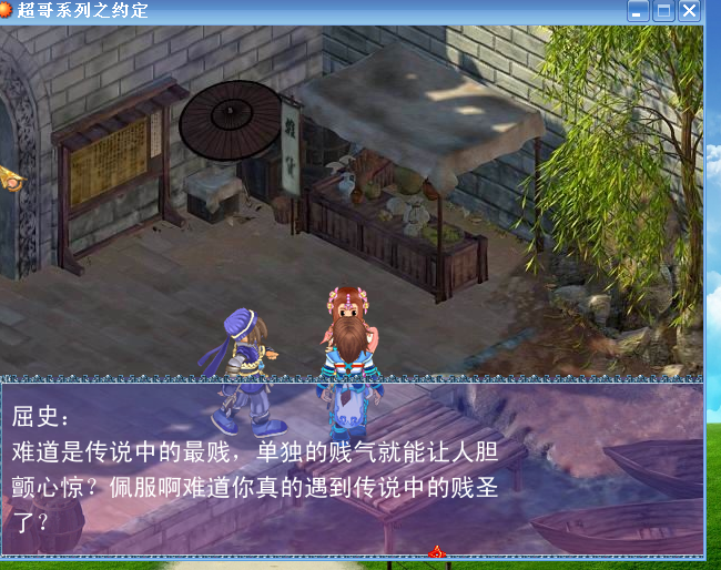 截图1282036181.png