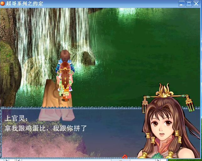 截图1282048387.png