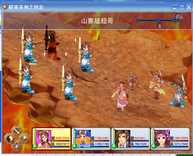 截图1282118748.png
