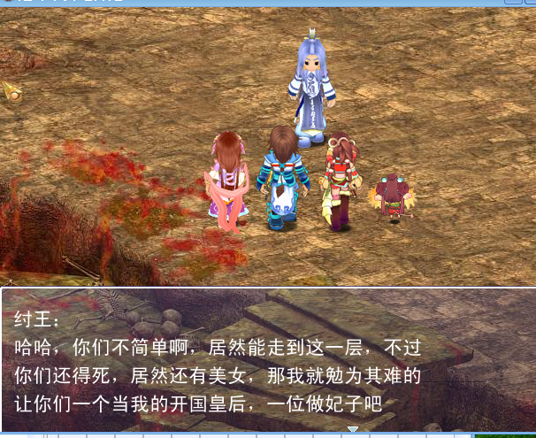 截图1282120678.png