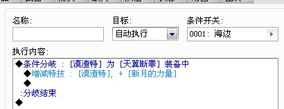 QQ截图未命名.jpg