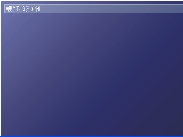 QQ截图未命名11.png