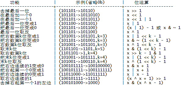 无标题.png