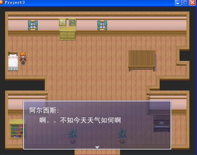 QQ截图未命名.png