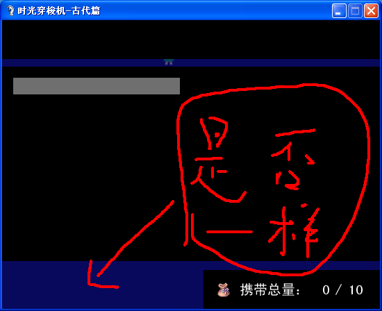 11.PNG