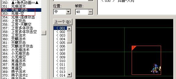 未命名.jpg
