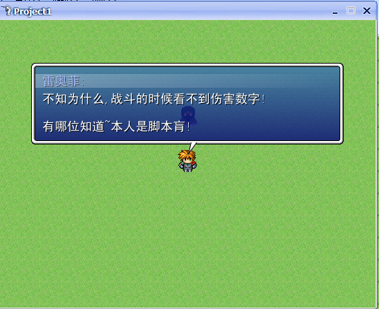 QQ截图未命名.png