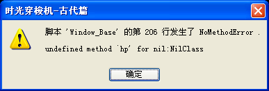 BUG.PNG