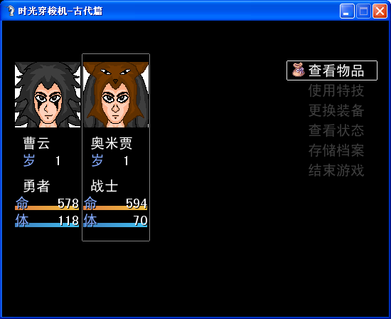 aaa.PNG
