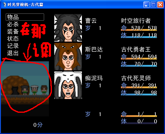 02.PNG