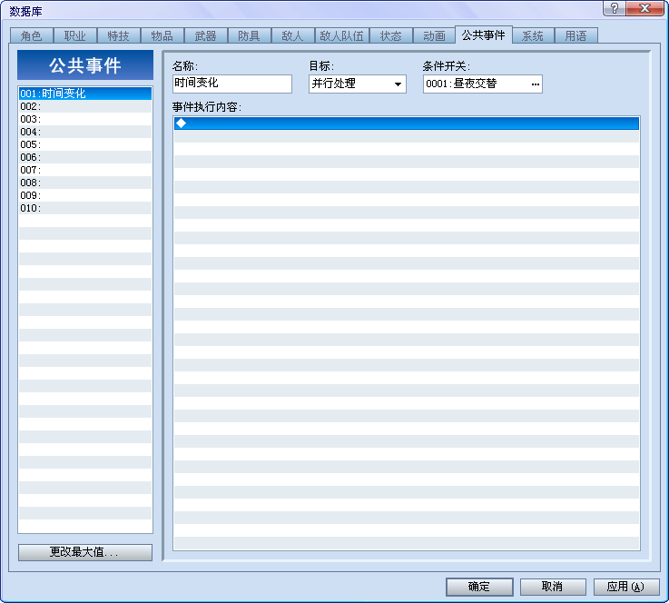 2010-10-24_130327.png