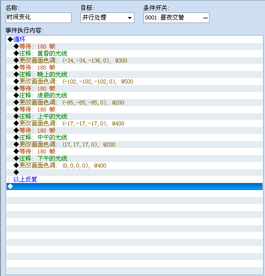 2010-10-24_130436.png