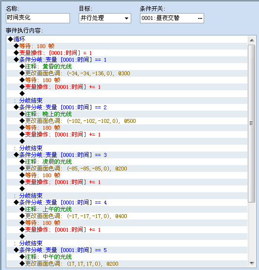 2010-10-24_131800.png