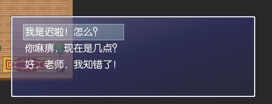 未命名好汉歌.jpg