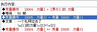 QQ截图未命名.jpg