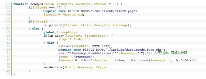 http_imgload.jpg