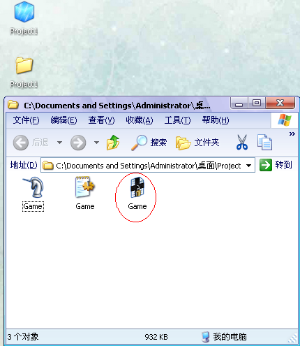 QQ截图未命名.png