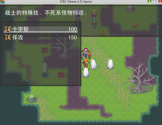 截图03.png