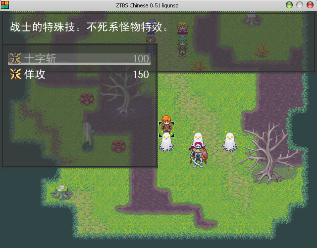 截图00.png