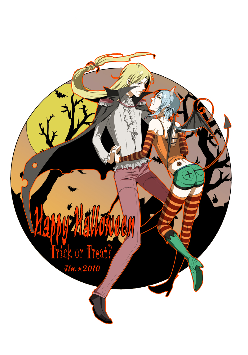 HALLOWEEN2.jpg