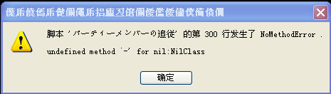 QQ截图未命名.png