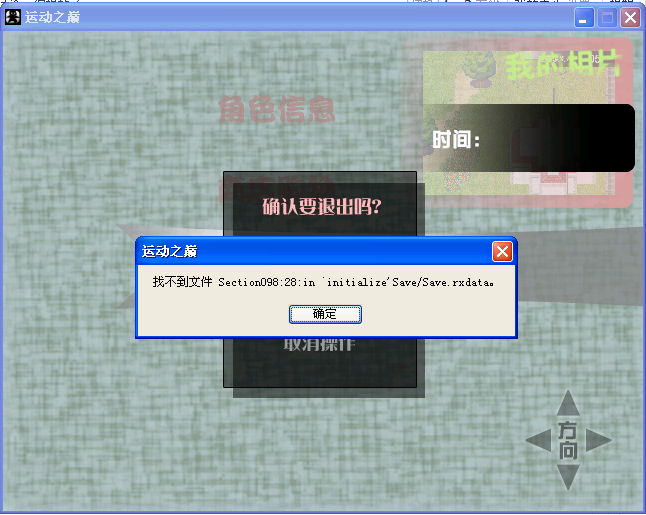 未命名.PNG