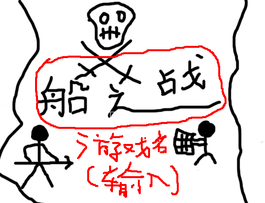 未标题.png