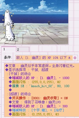 无