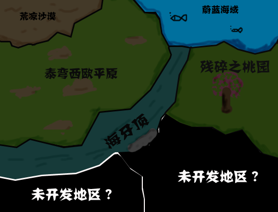 蔚蓝海域选到.png