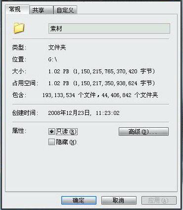 f9361e72e0557e328601b0e9.jpg