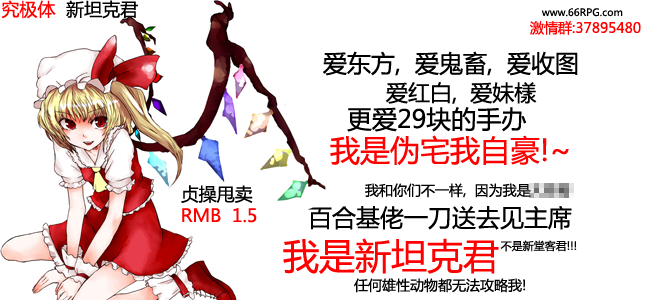 SHUAI.png