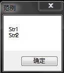 Str2.jpg