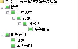 截图1288412894.jpg