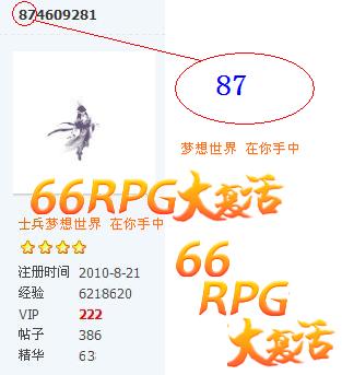 截图1288441349.jpg