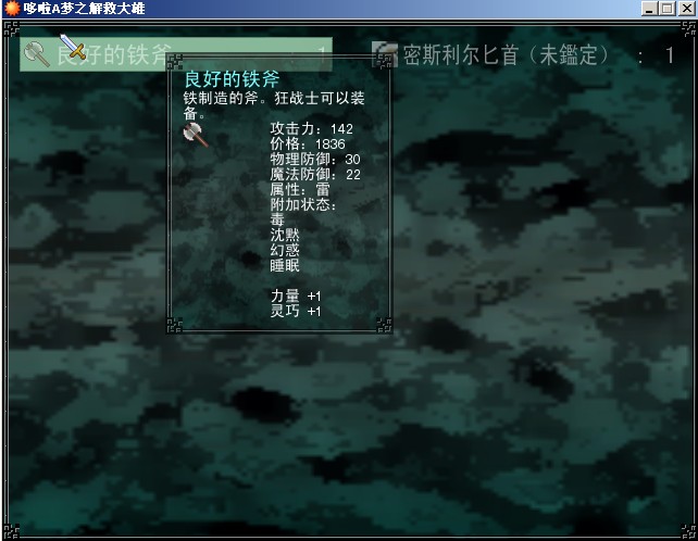 QQ截图未命名1.jpg