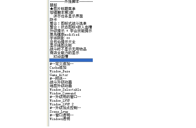 新建 Kankan BMP 图像.png
