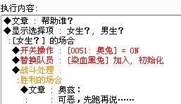 QQ截图未命名.jpg