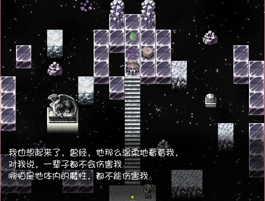 Wsprer3.png